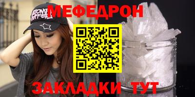 гашик Кимры