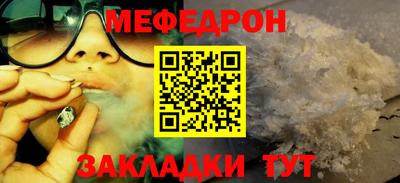 гашик Кимры