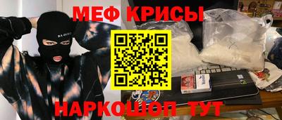 кокаин VHQ Кандалакша
