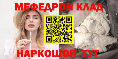 дистиллят марихуана Канаш