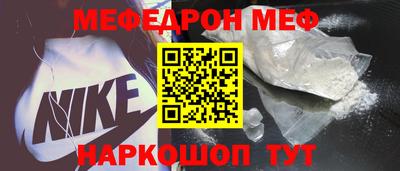 хмурый Кинель