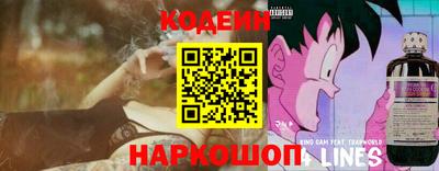 дистиллят марихуана Канаш
