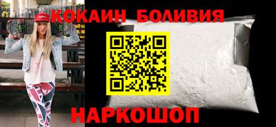 дистиллят марихуана Канаш