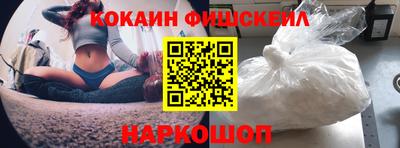 хмурый Кинель