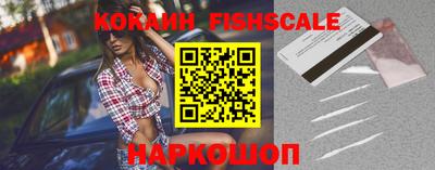 гашик Кимры