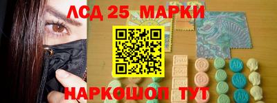 дистиллят марихуана Канаш