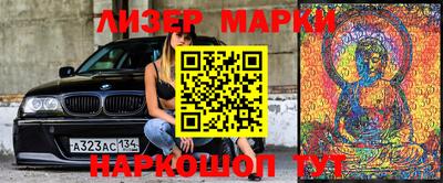 дистиллят марихуана Канаш