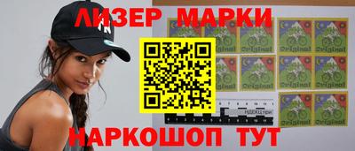 крисы Кингисепп