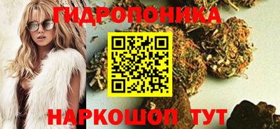 COCAINE Камышлов