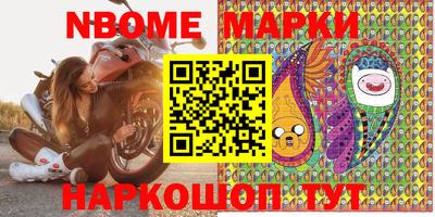 гашик Кимры