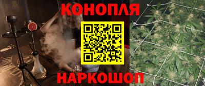 COCAINE Камышлов