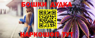 кокаин VHQ Кандалакша