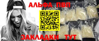 гашик Кимры
