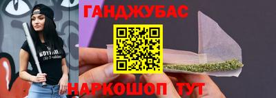 COCAINE Камышлов