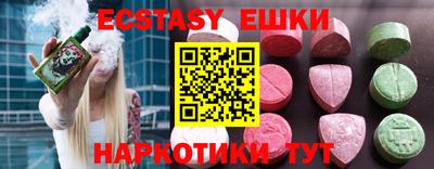 гашик Кимры