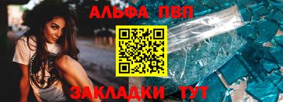 гашик Кимры