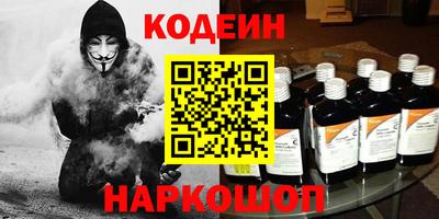 кокаин VHQ Кандалакша
