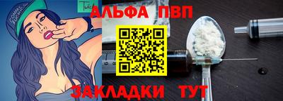 хмурый Кинель