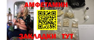 кокаин VHQ Кандалакша