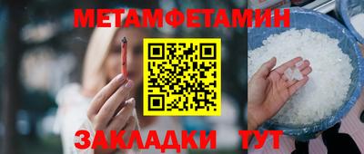 кокаин VHQ Кандалакша
