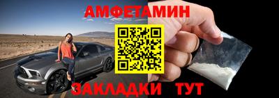 дистиллят марихуана Канаш