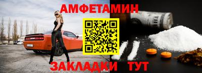 дистиллят марихуана Канаш
