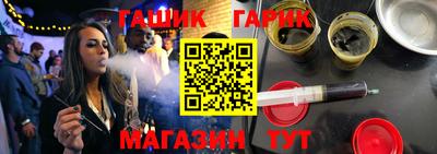 хмурый Кинель
