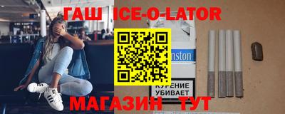 кокаин VHQ Кандалакша