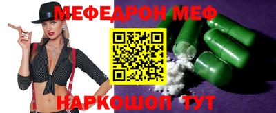 кокаин VHQ Кандалакша