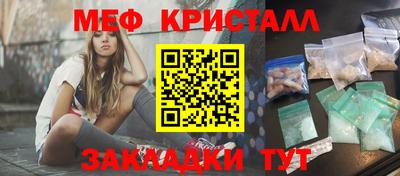 кокаин VHQ Кандалакша