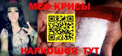 хмурый Кинель