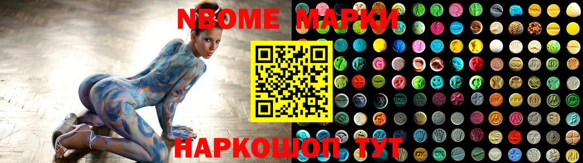 Лсд 25 экстази ecstasy  Вход с VPN  Балтийск  LSD-25 экстази  LSD-25 экстази ecstasy 